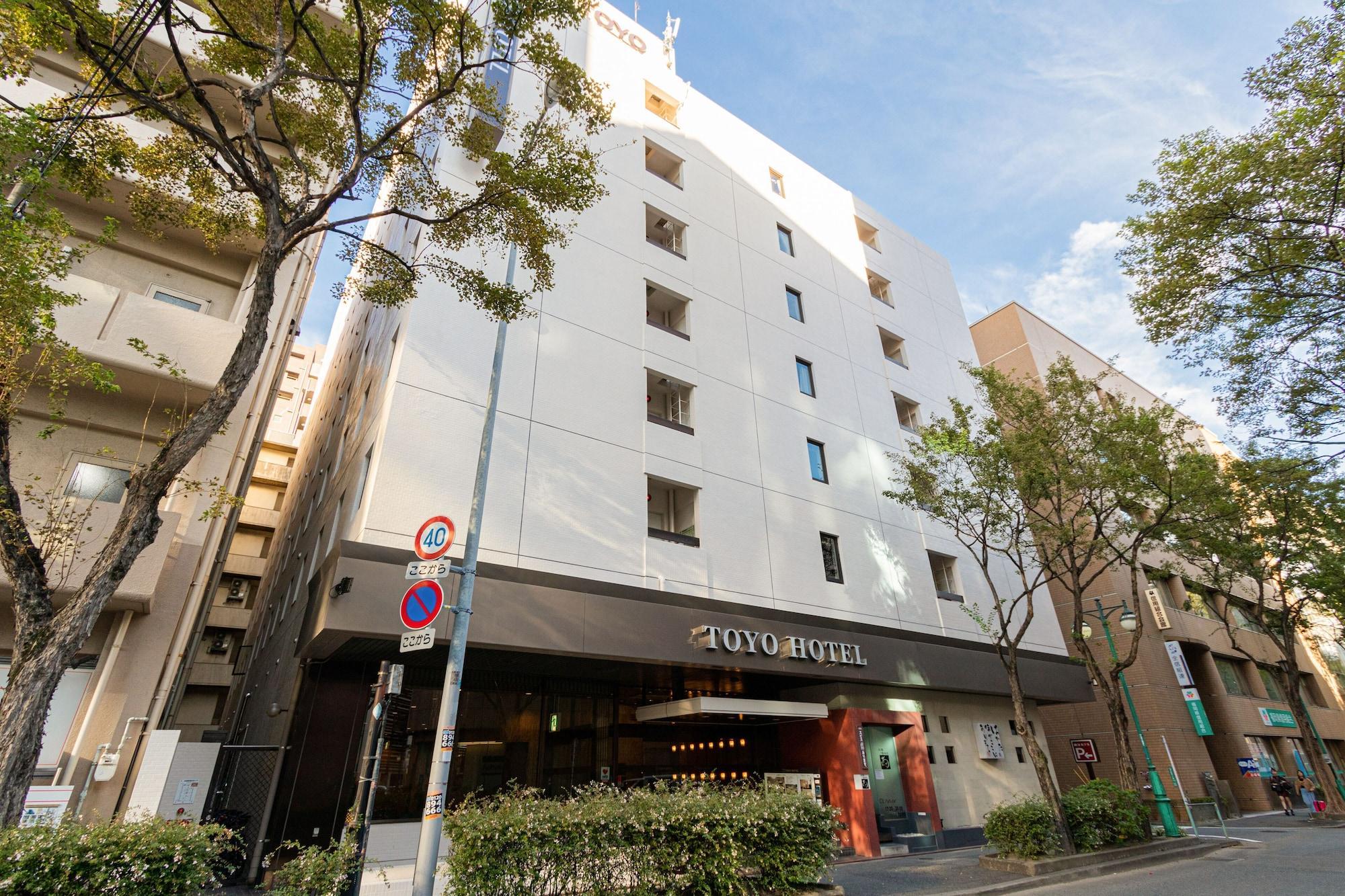 Toyo Hotel Fukuoka  Exteriör bild
